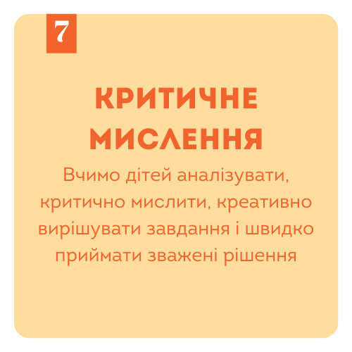 28.png