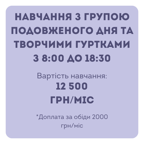 31ukpvukpivia.png